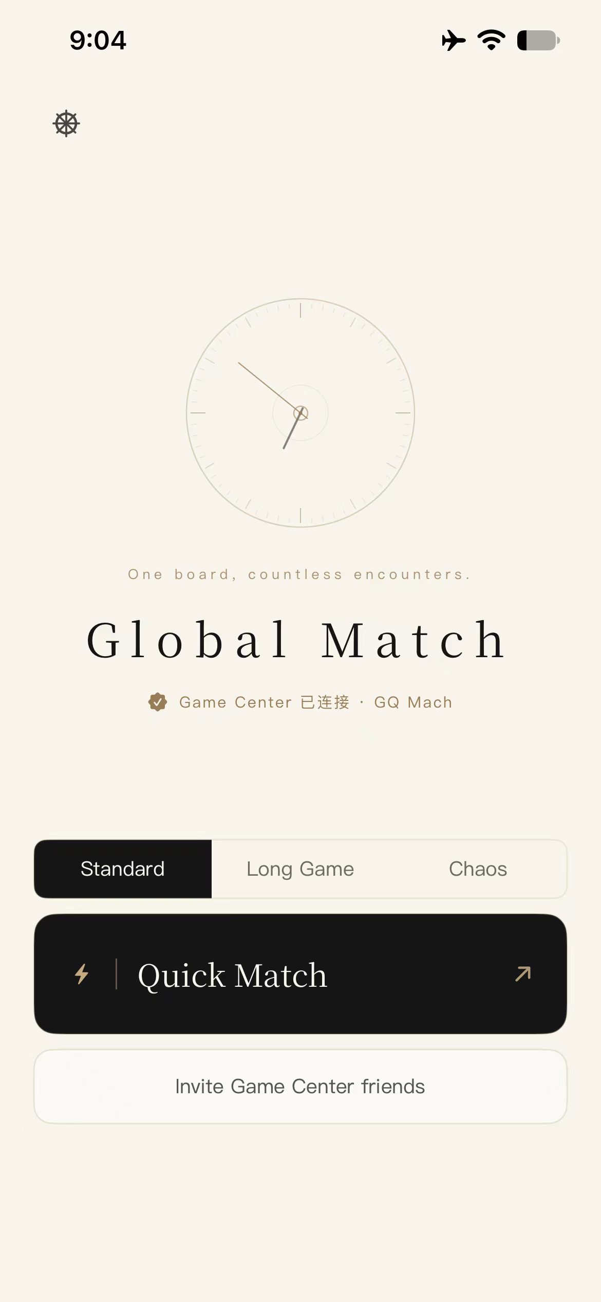 ANZHAN Global Match 全球匹配